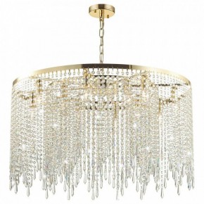Подвесная люстра Odeon Light Chokka 5028/12 в Губкинском - gubkinskiy.mebel24.online | фото 2