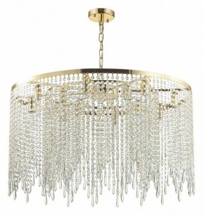 Подвесная люстра Odeon Light Chokka 5028/12 в Губкинском - gubkinskiy.mebel24.online | фото 3