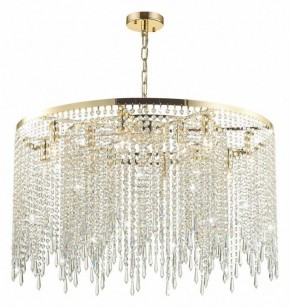 Подвесная люстра Odeon Light Chokka 5028/12 в Губкинском - gubkinskiy.mebel24.online | фото 4