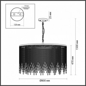 Подвесная люстра Odeon Light Chokka 5028/12 в Губкинском - gubkinskiy.mebel24.online | фото 5