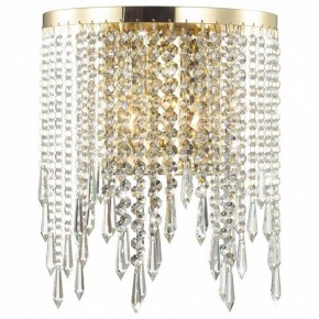 Бра Odeon Light Chokka 5028/2W в Губкинском - gubkinskiy.mebel24.online | фото 2
