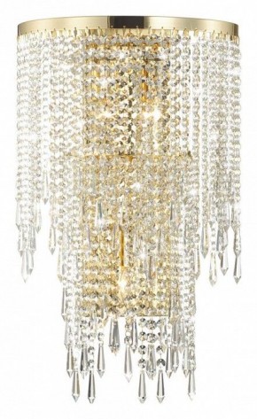 Бра Odeon Light Chokka 5028/3W в Губкинском - gubkinskiy.mebel24.online | фото 3