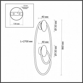 Бра Odeon Light Corda 4391/30WL в Губкинском - gubkinskiy.mebel24.online | фото 4