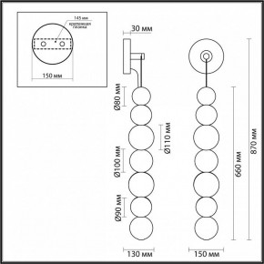 Бра Odeon Light Crystal 1 5008/13WL в Губкинском - gubkinskiy.mebel24.online | фото 5