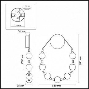 Бра Odeon Light Crystal 5007/25WL в Губкинском - gubkinskiy.mebel24.online | фото 4
