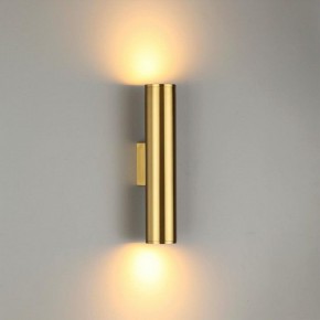 Бра Odeon Light Dario 3833/2WA в Губкинском - gubkinskiy.mebel24.online | фото 2
