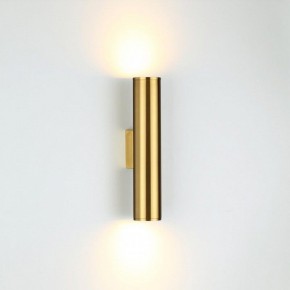 Бра Odeon Light Dario 3833/2WA в Губкинском - gubkinskiy.mebel24.online | фото 3