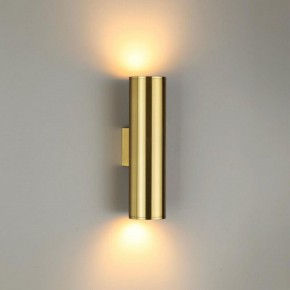 Бра Odeon Light Dario 3833/2WB в Губкинском - gubkinskiy.mebel24.online | фото 2