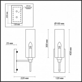 Бра Odeon Light Diatra 4688/1W в Губкинском - gubkinskiy.mebel24.online | фото 4