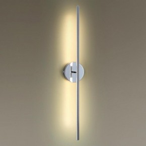 Бра Odeon Light Fuerte 4323/12WL в Губкинском - gubkinskiy.mebel24.online | фото 2