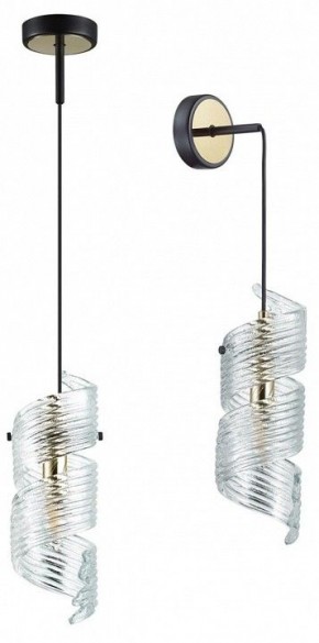 Бра Odeon Light Fusilli 5439/1 в Губкинском - gubkinskiy.mebel24.online | фото 2