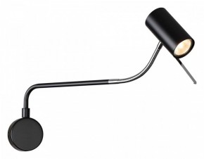 Бра Odeon Light Gigi 4381/1W в Губкинском - gubkinskiy.mebel24.online | фото 2