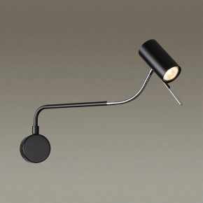 Бра Odeon Light Gigi 4381/1W в Губкинском - gubkinskiy.mebel24.online | фото 3