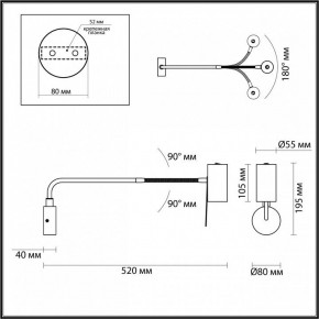 Бра Odeon Light Gigi 4382/1W в Губкинском - gubkinskiy.mebel24.online | фото 4