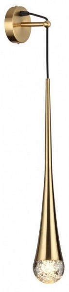 Бра Odeon Light Gota 4285/1W в Губкинском - gubkinskiy.mebel24.online | фото 2