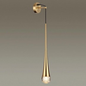 Бра Odeon Light Gota 4285/1W в Губкинском - gubkinskiy.mebel24.online | фото 3
