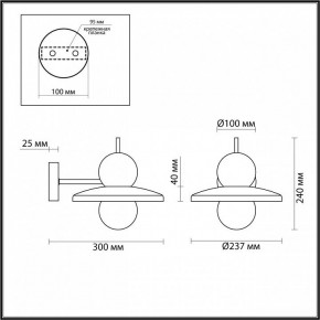 Бра Odeon Light Hatty 5014/1WD в Губкинском - gubkinskiy.mebel24.online | фото 4