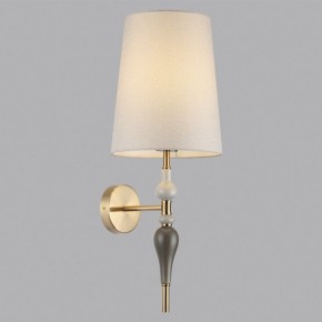 Бра Odeon Light Homi 5040/1W в Губкинском - gubkinskiy.mebel24.online | фото 3