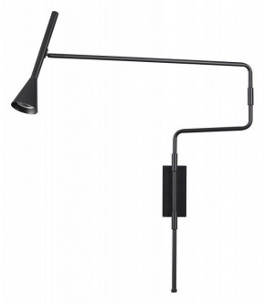Бра Odeon Light Izzy 7031/1W в Губкинском - gubkinskiy.mebel24.online | фото