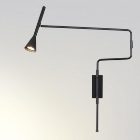 Бра Odeon Light Izzy 7031/1W в Губкинском - gubkinskiy.mebel24.online | фото 2