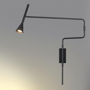 Бра Odeon Light Izzy 7031/1W в Губкинском - gubkinskiy.mebel24.online | фото 3