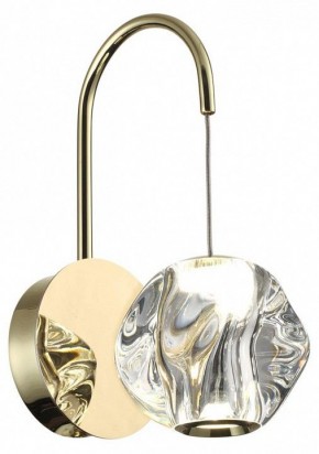 Бра Odeon Light Jemstone 5085/5WL в Губкинском - gubkinskiy.mebel24.online | фото 3