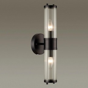 Бра Odeon Light Kepa 4944/2W в Губкинском - gubkinskiy.mebel24.online | фото 2