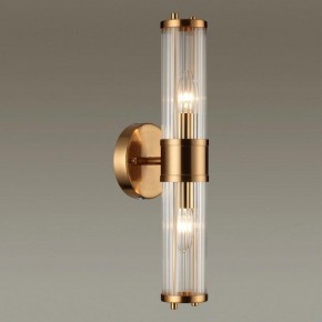 Бра Odeon Light Kepa 4946/2W в Губкинском - gubkinskiy.mebel24.online | фото 2