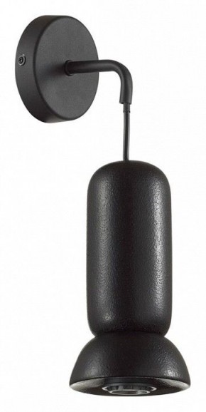 Бра Odeon Light Kerama 5054/1WD в Губкинском - gubkinskiy.mebel24.online | фото