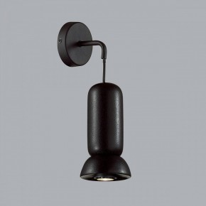 Бра Odeon Light Kerama 5054/1WD в Губкинском - gubkinskiy.mebel24.online | фото 3