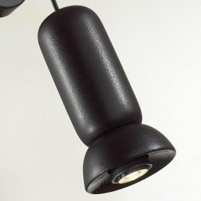 Бра Odeon Light Kerama 5054/1WD в Губкинском - gubkinskiy.mebel24.online | фото 5