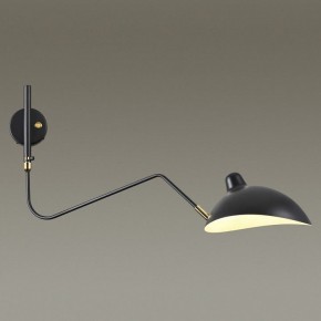 Бра Odeon Light Kerbi 4830/1W в Губкинском - gubkinskiy.mebel24.online | фото 2