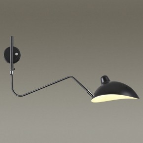 Бра Odeon Light Kerbi 4831/1W в Губкинском - gubkinskiy.mebel24.online | фото 2