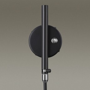 Бра Odeon Light Kerbi 4831/1W в Губкинском - gubkinskiy.mebel24.online | фото 5