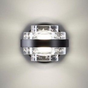 Бра Odeon Light Klot 5031/6WL в Губкинском - gubkinskiy.mebel24.online | фото 3