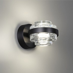 Бра Odeon Light Klot 5031/6WL в Губкинском - gubkinskiy.mebel24.online | фото 5