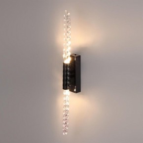 Бра Odeon Light Kolos 5459/5WL в Губкинском - gubkinskiy.mebel24.online | фото 3