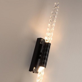 Бра Odeon Light Kolos 5459/5WL в Губкинском - gubkinskiy.mebel24.online | фото 6