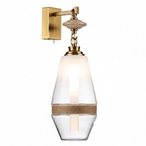 Бра Odeon Light Krema 5441/1W в Губкинском - gubkinskiy.mebel24.online | фото 2