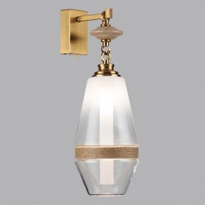 Бра Odeon Light Krema 5441/1W в Губкинском - gubkinskiy.mebel24.online | фото 3