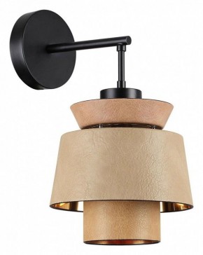 Бра Odeon Light Kressa 4992/1W в Губкинском - gubkinskiy.mebel24.online | фото