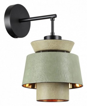 Бра Odeon Light Kressa 4992/1WA в Губкинском - gubkinskiy.mebel24.online | фото