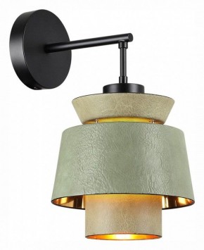 Бра Odeon Light Kressa 4992/1WA в Губкинском - gubkinskiy.mebel24.online | фото 2