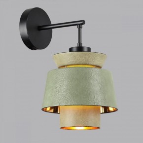 Бра Odeon Light Kressa 4992/1WA в Губкинском - gubkinskiy.mebel24.online | фото 3