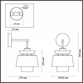 Бра Odeon Light Kressa 4992/1WA в Губкинском - gubkinskiy.mebel24.online | фото 4