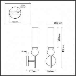 Бра Odeon Light Lolla 4359/1W в Губкинском - gubkinskiy.mebel24.online | фото 4