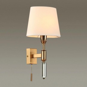 Бра Odeon Light London 4894/1W в Губкинском - gubkinskiy.mebel24.online | фото 2