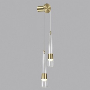 Бра Odeon Light Lump 5043/24WL в Губкинском - gubkinskiy.mebel24.online | фото 3