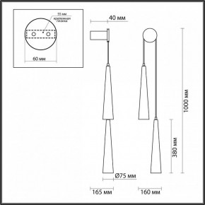 Бра Odeon Light Lump 5043/24WL в Губкинском - gubkinskiy.mebel24.online | фото 4