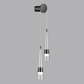 Бра Odeon Light Lump 5044/24WL в Губкинском - gubkinskiy.mebel24.online | фото 3